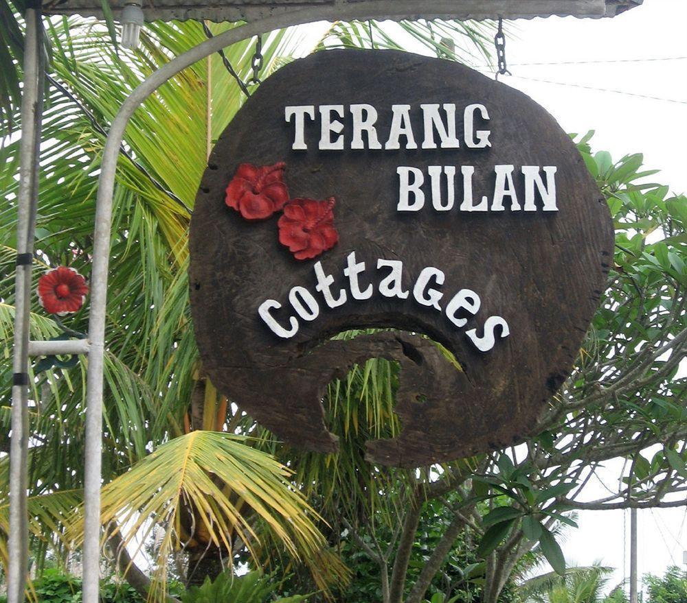 Terang Bulan Cottages Ubud Zewnętrze zdjęcie