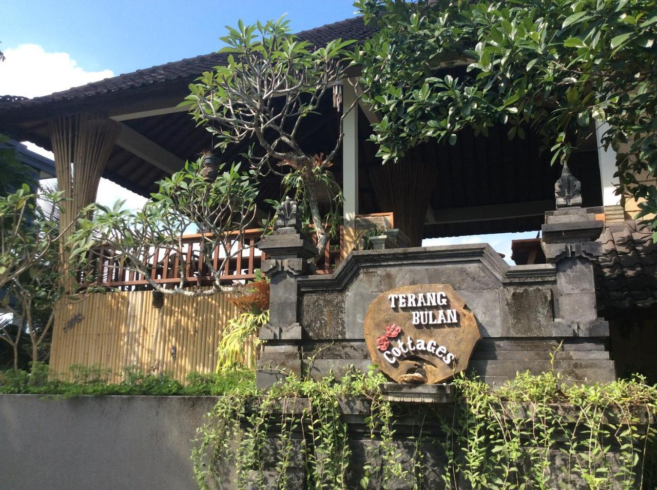 Terang Bulan Cottages Ubud Zewnętrze zdjęcie